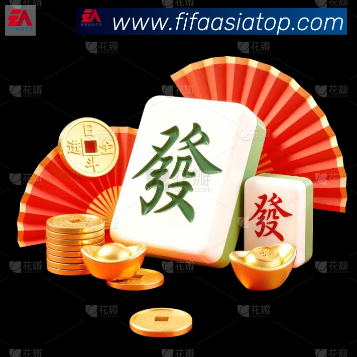 世界杯外围投注入口荣誉